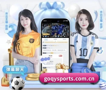 感受球友体育的真诚与温度 - 体育资讯内容服务