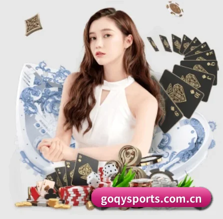 绿色观赛倡议