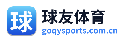球友体育 Logo
